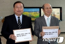한국사 교과서 수정 못해