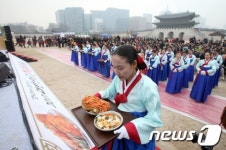 농업회사법인(주)대성식품팔도맛김치 | '팔도김치 나갑니다'