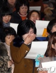 지역아동센터 10년 감격에 겨워