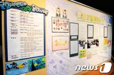 강릉 여성문화센터, 8일까지 작품 전시회