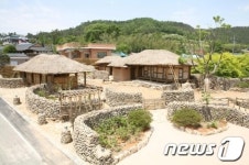 강진 사의재 민간위탁자 공모