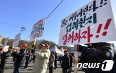 구룡마을 주민들의 하늘색 꿈