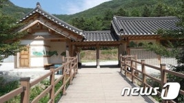 부안 내소사 해우소, 아름다운 화장실 선정