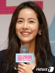 한지민 미소가 아름다워
