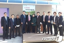 [단신] 순천시 향동 9988쉼터 개소