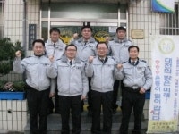 대전 선화파출소 직원들 눈보라속 맨발 소녀 구해