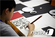 미술관에서 즐기는 색다른 방학…리움 키즈