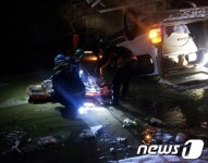 雪雪…꽝 강원지역 곳곳서 눈길 사고