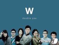 UNIST W팀, 사용시간 늘린 태양광램프 개발