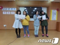 진주시, 다문화가족지원센터 수료식