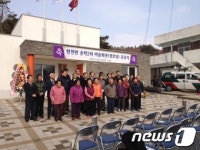 [단신]공주시, 탄천면 송학2리 경로당 준공식