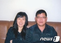목욕탕 부부 8년째 나눔 몸소 실천