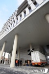 세종청사 2단계 입주 한창
