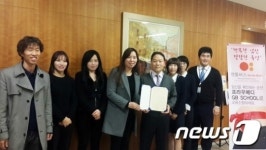 프라우메디병원-컬처인피플 문화교류 협약