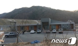 증평 삼기저수지 일대 확 달라진다