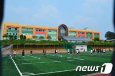 대전 서구-금동초·서중, 학교공원화 협약