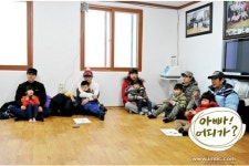 아빠 어디가 시즌1 끝?…이종혁 마지막 촬영했다