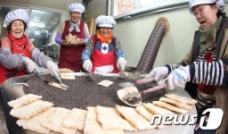 자갈에 굽는 전통한과