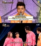 마이턴, 오늘의 쿠폰 번호는?…다이아 80개 받자