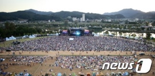 자라섬 국제재즈페스티벌, 문체부 선정 최우수 축제