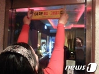 부여군, 청소년 유해업소 지도 단속