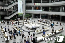 산림청, 18일까지 대전청사서 산양삼 전시회