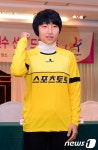충북스포츠토토 1차 지명된 여민지