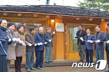 강릉 사회적경제 통합브랜드 ‘솔향이야기’ 론칭