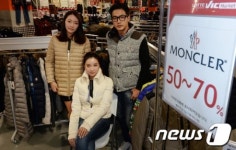 [화보] 등골브레이커 캐몽...마트까지 섭렵?