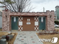 거창군, 경남 베스트 공중화장실 2곳 선정