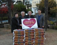통영 경일건설, 사랑의 쌀 기증