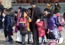개학식때 만나요