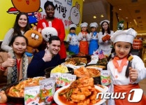 한울 마서방꼬마김치 세계화 앞장!