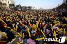 여의도 문화마당 가득 메운 보육교사들