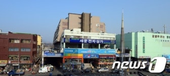 세운상가 재개발, 방식 놓고 갈등