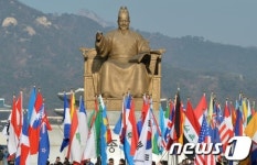 오늘의 대한민국, 당신들이 있었기에