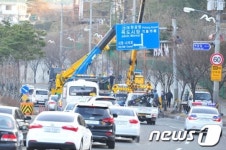 아차했으면…