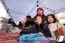 어떤 책이 재밌어요?