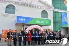 [단신] 정선읍 하나로마트 확장·이전