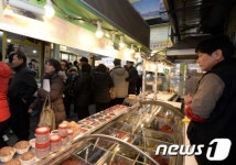 관악신사시장, 초록전통시장 1호점 선정