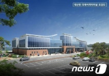 서산 대산항, 동북아 허브 항만으로 ‘도약’