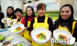 비빔밥 만들어요