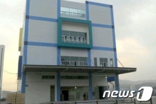 동해 묵호항, 고품격 수산물 소비시장 탈바꿈