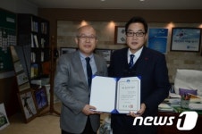 양평군 유망중소기업에 고려인삼연구, 예랑그린텍