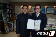양평군 유망중소기업에 고려인삼연구, 예랑그린텍
