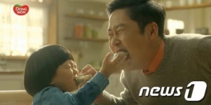 소원은 동생, 개성은 왕만두…이아인 누구?