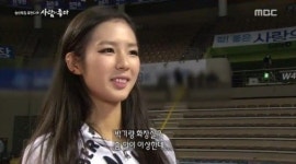 박기량 화장실 식사 방송 뒤 악플 많이 줄어