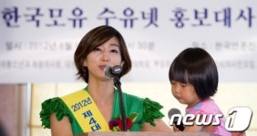 양주시 모유수유클리닉 두 달 펑크… 왜?