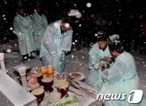 홍성 백월산 정상 영신고천대제 개최