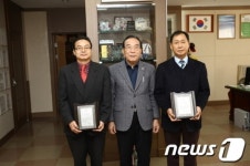 (주) SUN&L 다린 보은공장 | 다린·대관주철, 보은군 선정 우수·유망기업